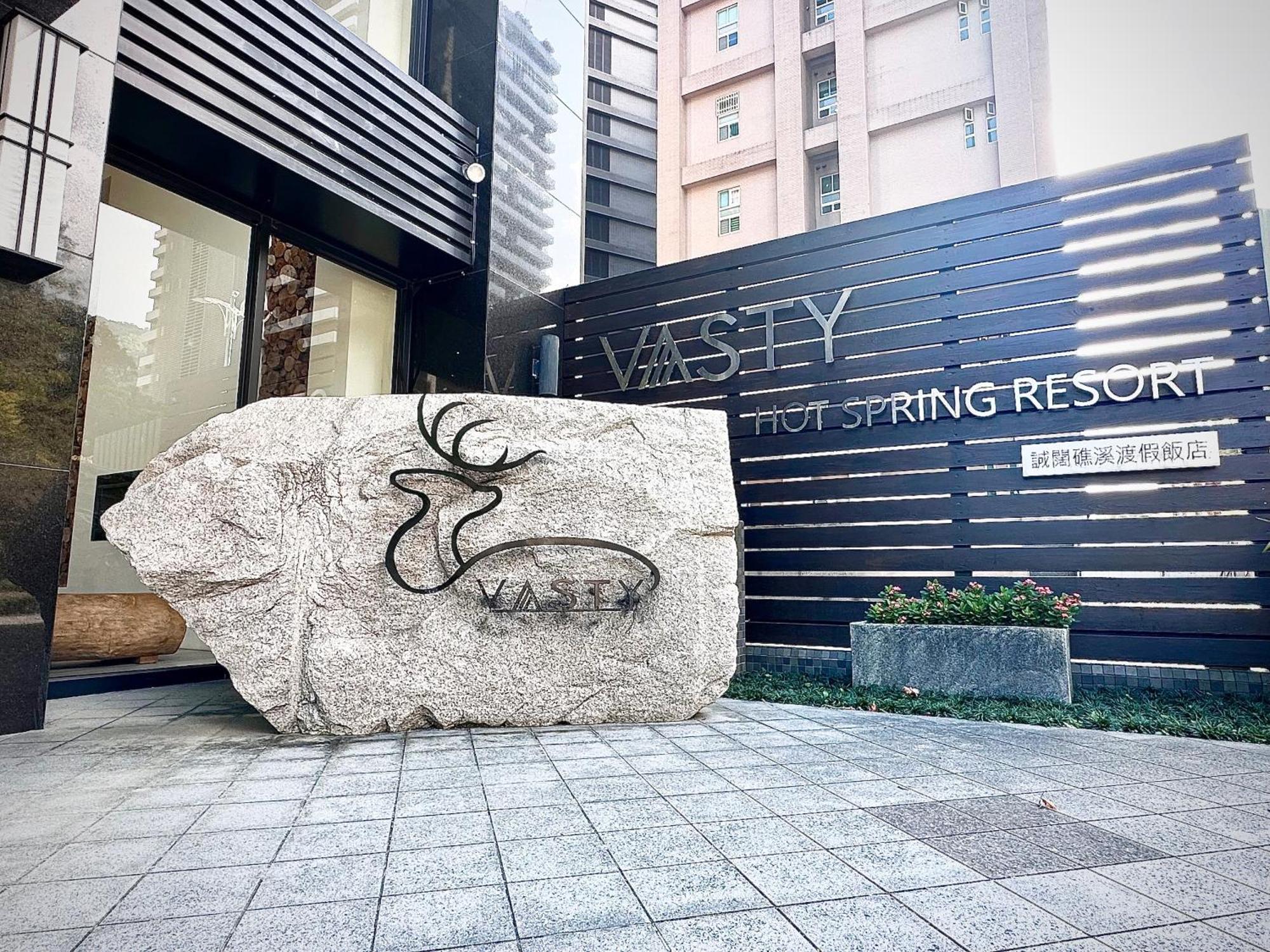 Vasty Jiaoxi Hotel Exterior photo